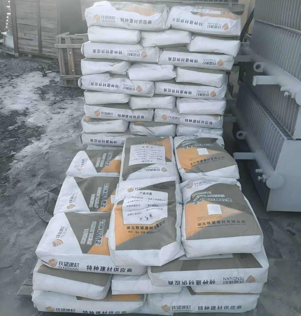 兴海M50干硬性无收缩砂浆